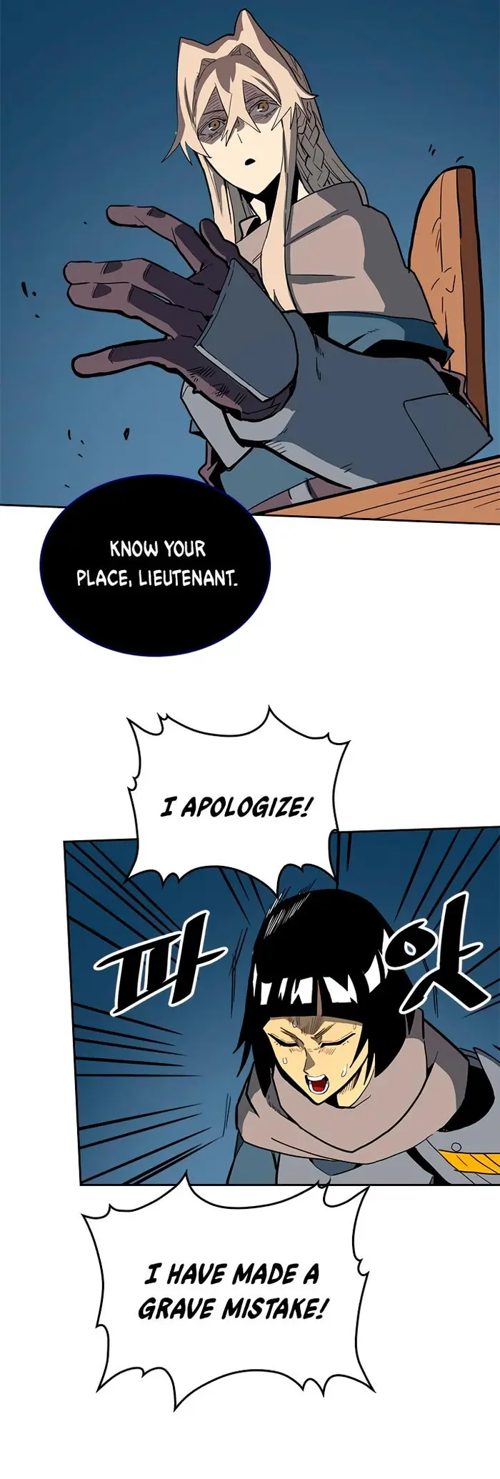 A Returner’s Magic Should Be Special Chapter 63 image 22_optimized